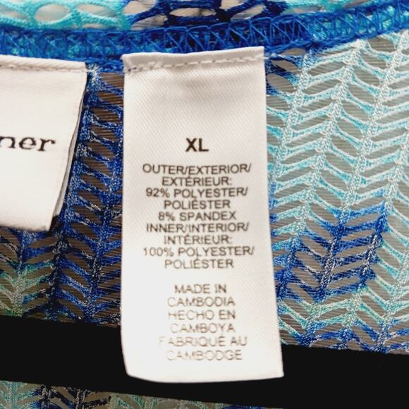Cardigan Open Size XL Navy Aqua Royal Grandma Chic Coastal Resort Bloomcore - Picture 9 of 10
